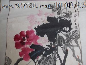 原乐山画院副院长熊世森国画