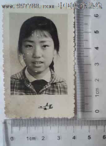 个人.女(老照片)