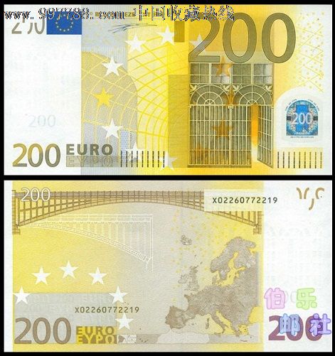 【世界纸币大全套【欧洲】全新unc欧洲5~500欧元
