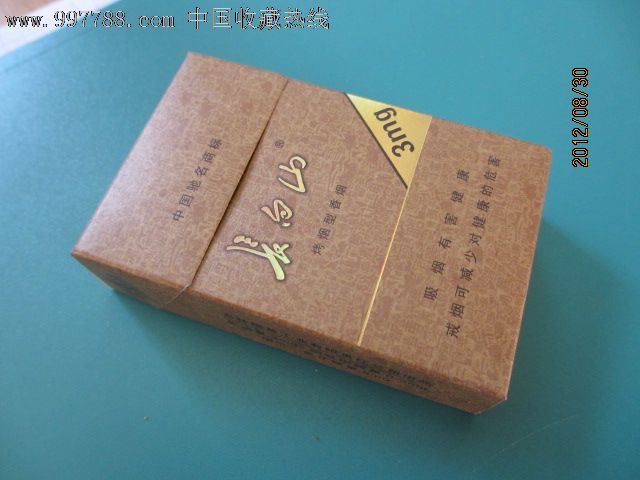 长白山3mg(09版)-se13472830-烟标/烟盒-零售-7788