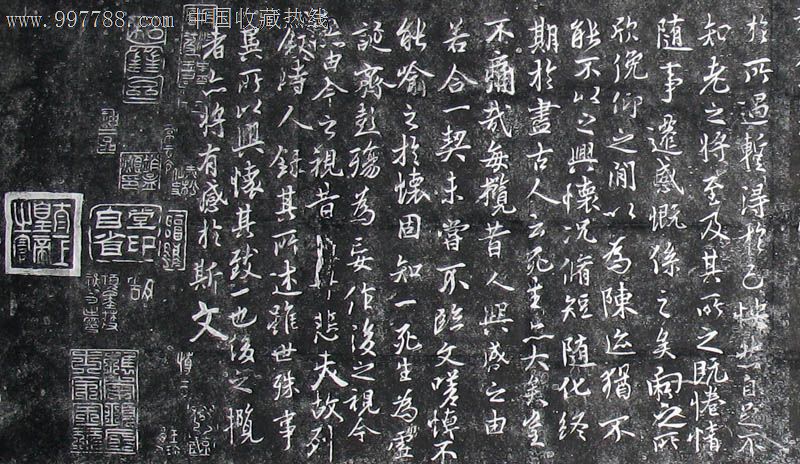 书画碑帖,王羲之兰亭序,240x65cm,bt399*3