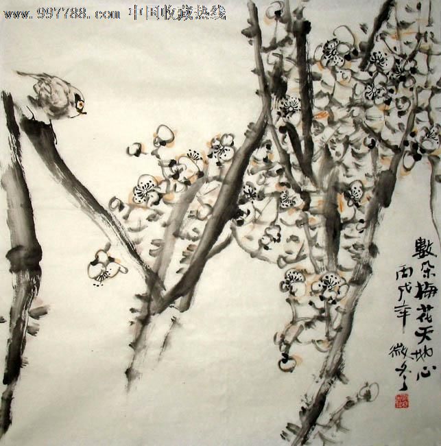 国画,花鸟,中国美协会员孟微冬,数朵梅花天地心,四尺斗方,mj137