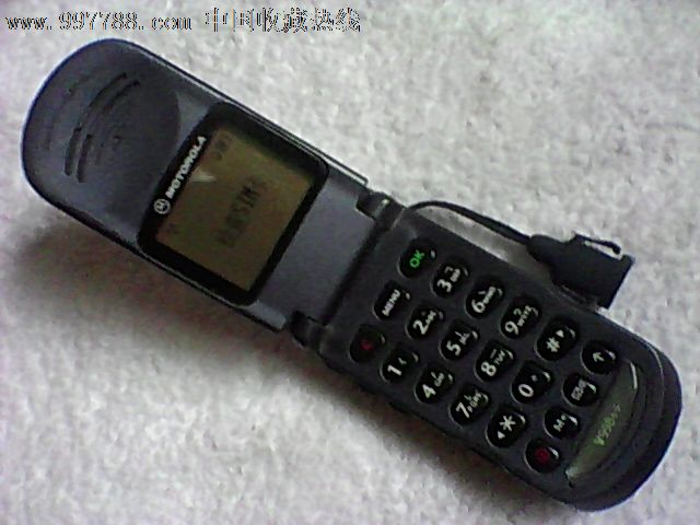 摩托罗拉998手机
