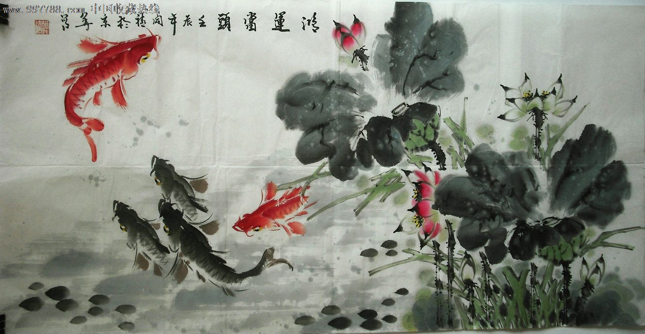 胡开禧花鸟-鱼_花鸟国画原作【一笑书画斋】_第1张_7788字画网