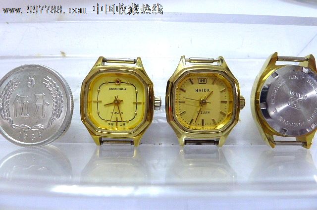 上海产宝石花早期17钻浅金黄色表盘全机械女表_手表/腕表【普洱小屋】
