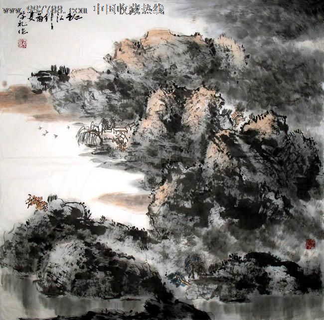 国画,山水,王学礼,四尺斗方,mj176