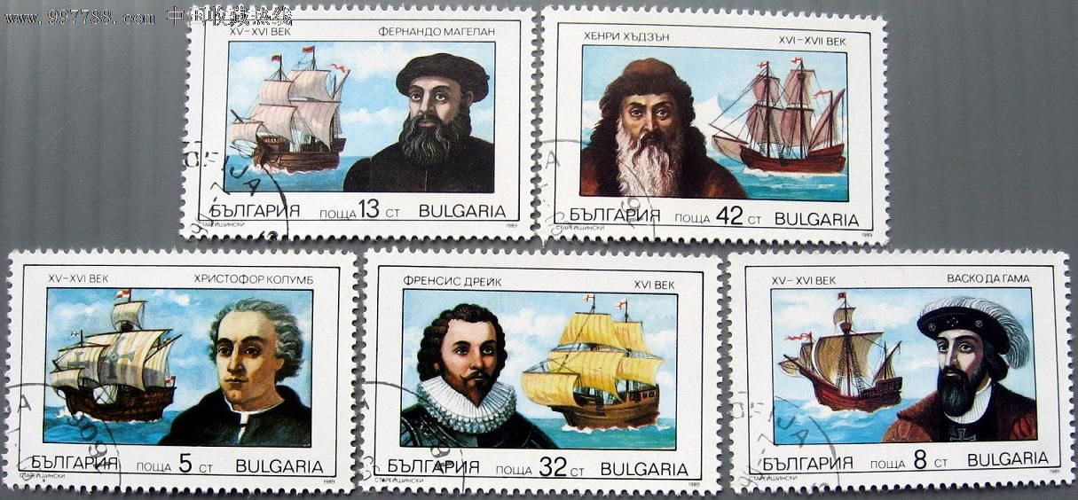 [保加利亚盖销邮票]航海家与古帆船(盖5全)198-欧洲邮票-se13516912