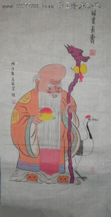 马瑞洁水墨画-----富贵长寿图
