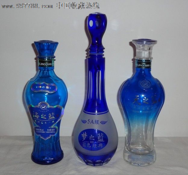 洋酒瓶天之蓝海之蓝梦之蓝限量收藏