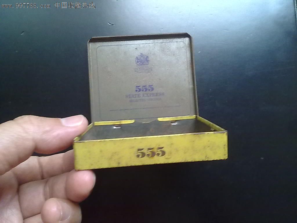 早期555牌香烟铁盒