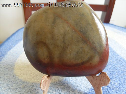 黄河石