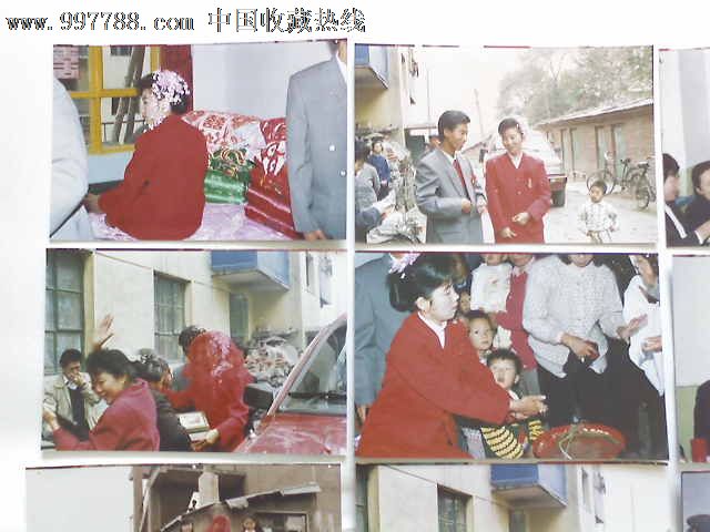 90年代东北婚礼照片22张-se13558276-老照片-零售