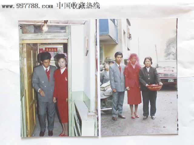 90年代东北婚礼照片22张-老照片--se13558300-零售-7788收藏__中国