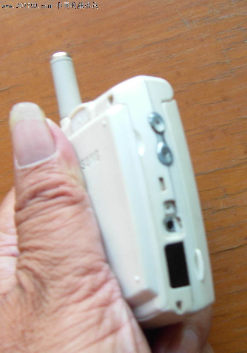 三星a408