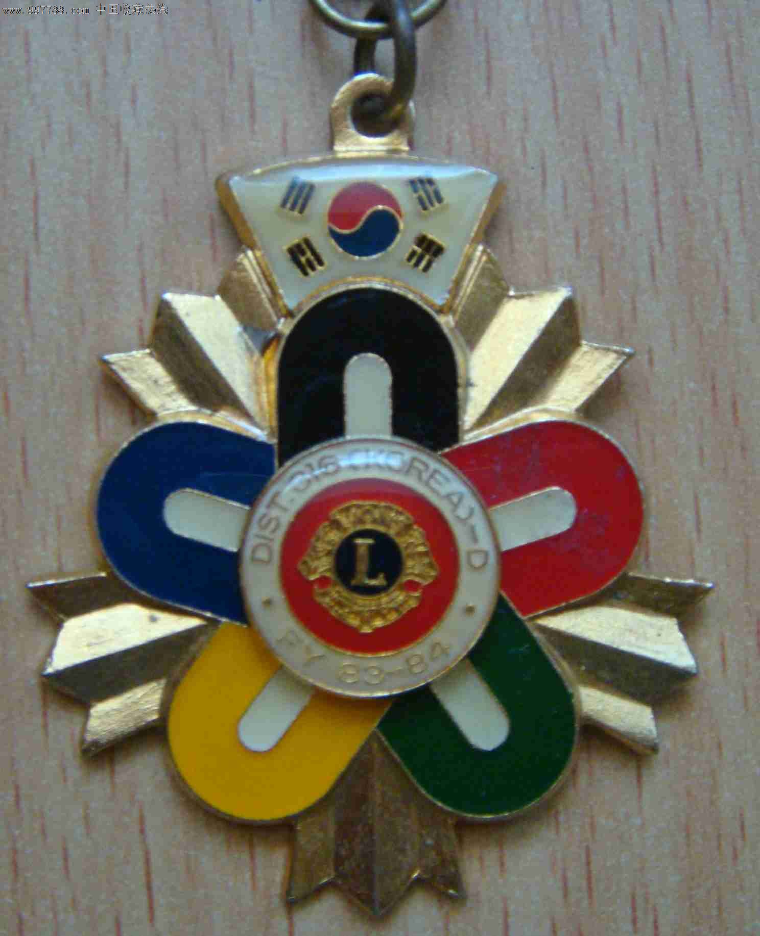 韩国徽章,军功章/勋章,其他军队纪念章,其他国外军队,其他国家,年代