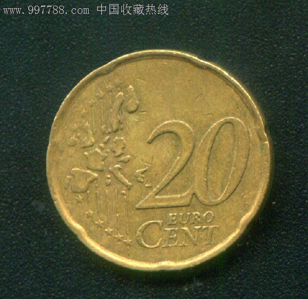 欧元硬币