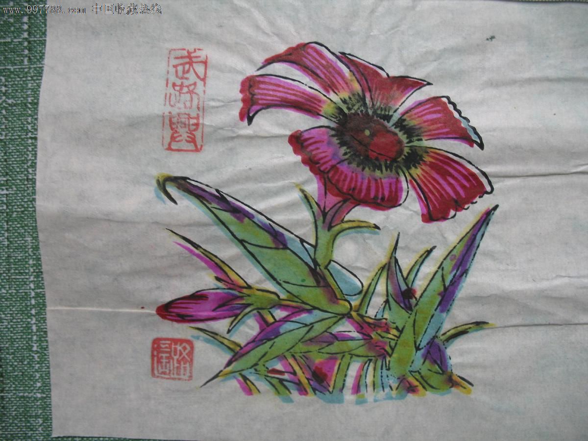 红色文化小窗花版画四张(花卉类)