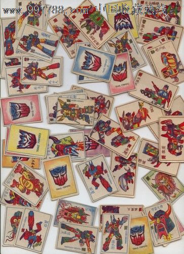 80年代小画片.60张