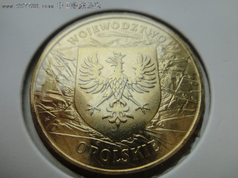 波兰2004年奥波莱省2兹罗提纪念币