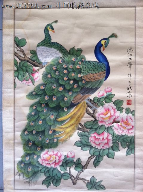 【钱鸿江】工笔孔雀_花鸟国画原作_第1张_7788字画网