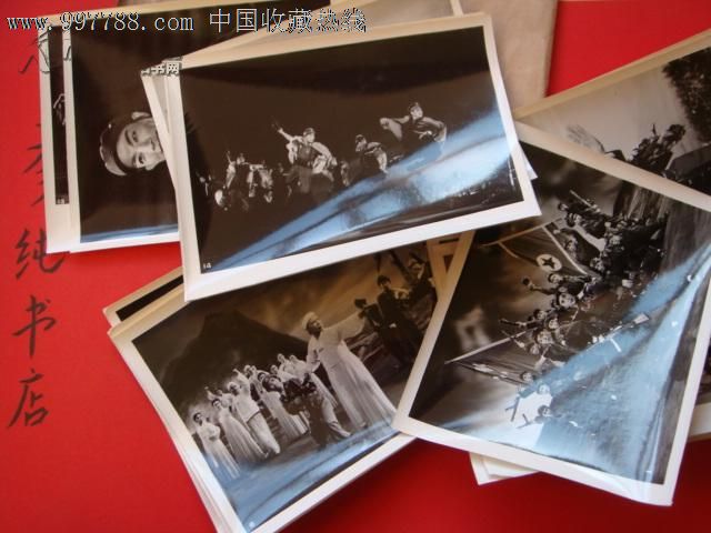 ★革命现代京剧(剧照)《奇袭白虎团》剧照黑白