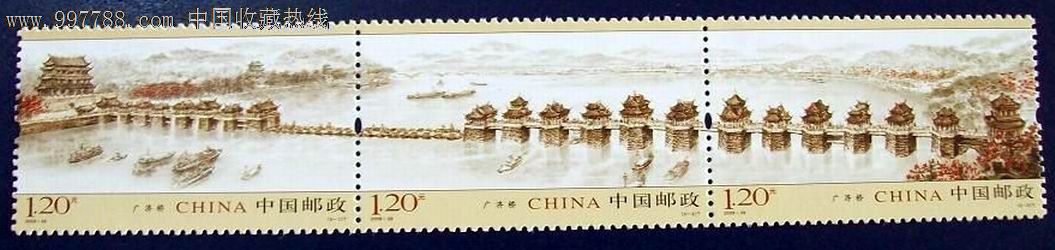 2009-28广济桥