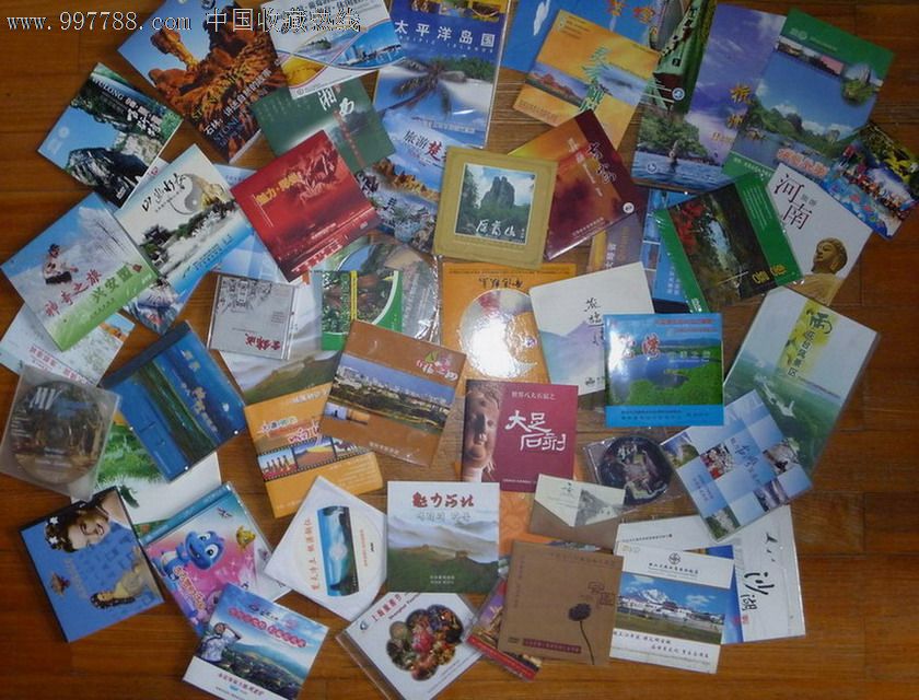 各类旅游风光碟片50种200元【部分品种可能与图有所不