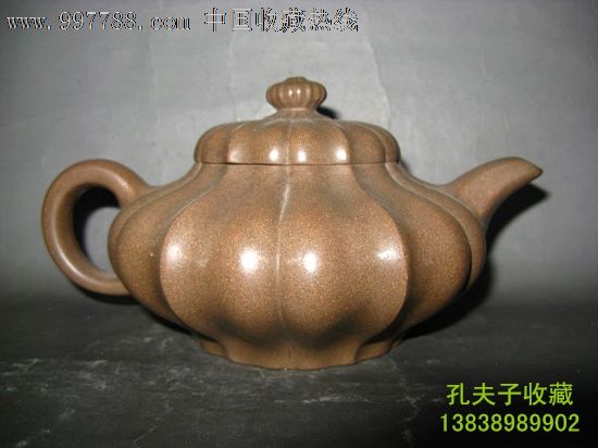 老段泥老段砂全手工锦囊合欢壶扁壶王寅春款