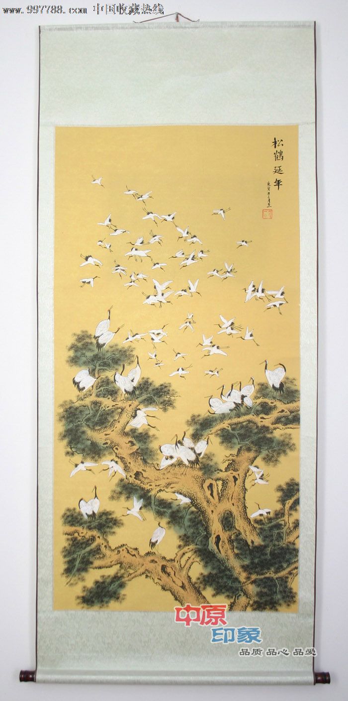 松鹤延年水墨画国画六尺字画批发字画书法已装裱客厅