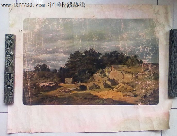 前苏联50年代老墙画-油画印刷品