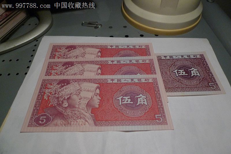 8005极品鸡血红(真正的中国红)肉眼可辨,绝品三联