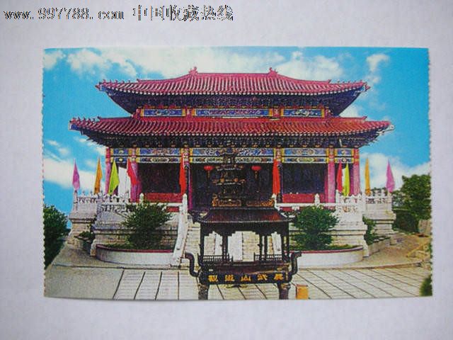 湖北襄樊真武山道观门票