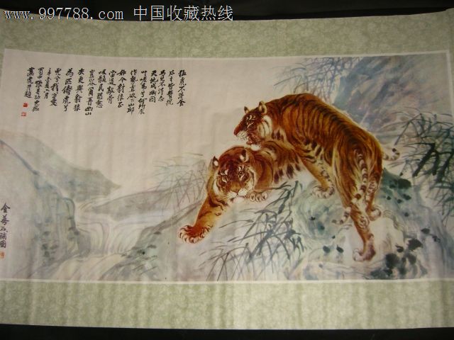 虎【天津杨柳青年画】
