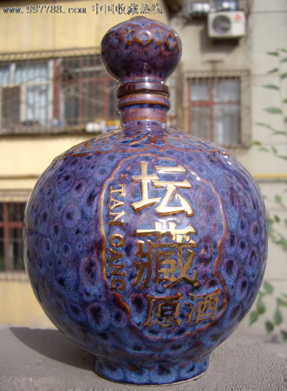 新疆325肖尔布拉克坛藏原酒:1996品鉴级1000ml