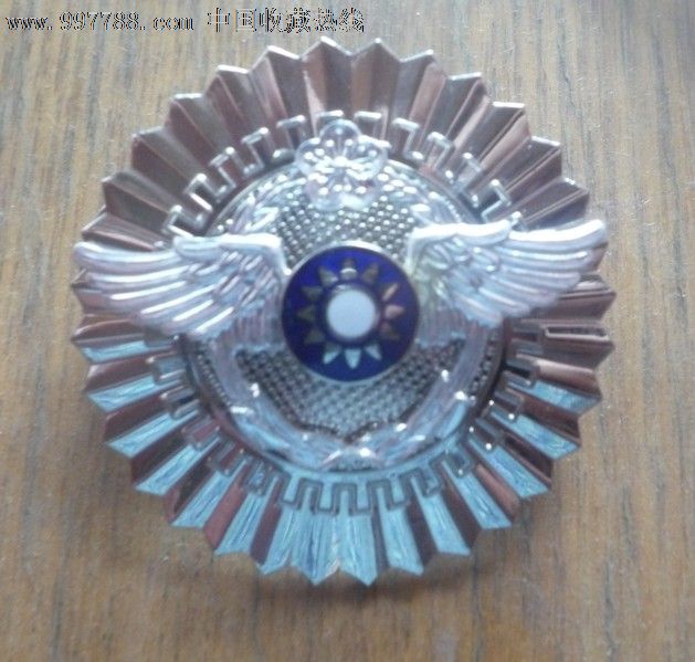 台湾时期国民党空军徽章一枚