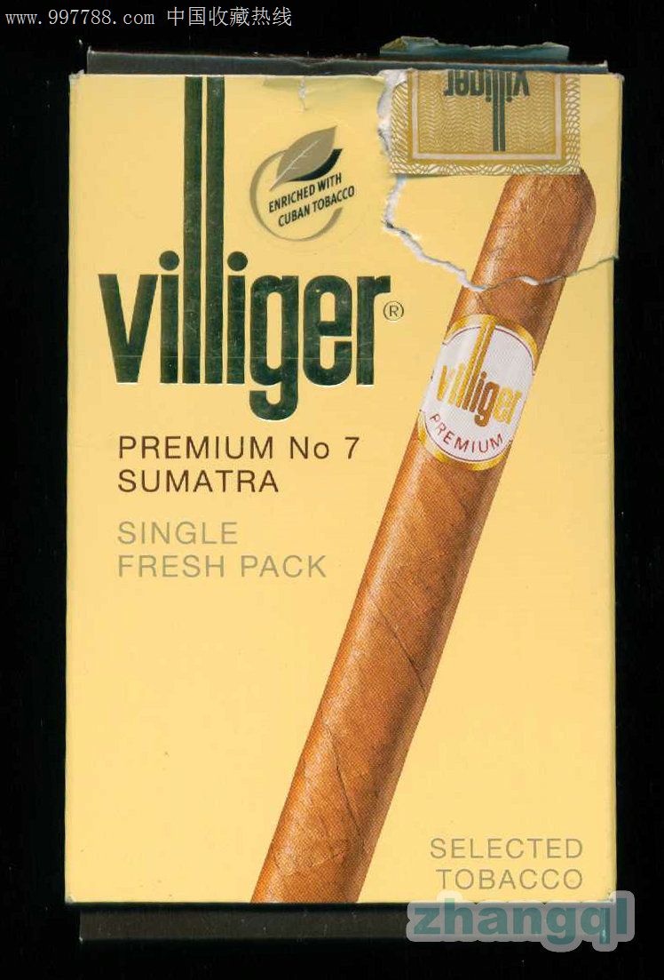 villiger(威利7号雪茄)-价格:1元-se13755317-烟