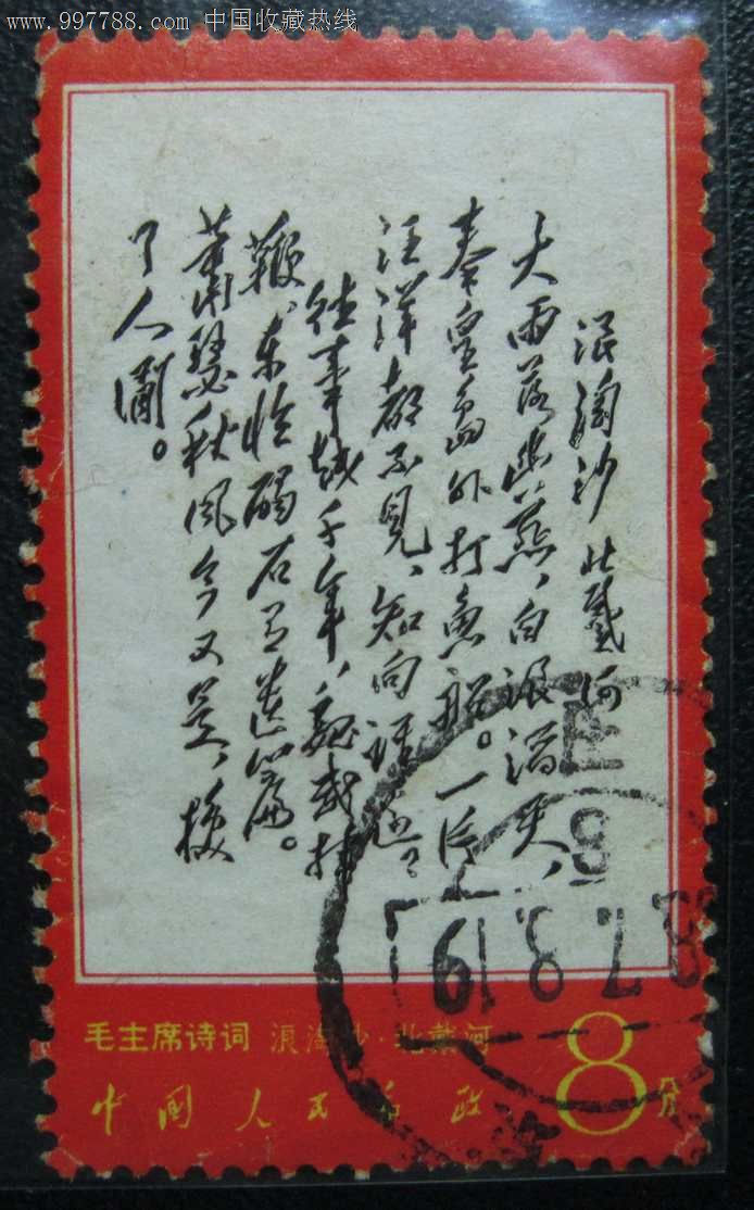 描写夏天暴雨诗句_南方暴雨和北方暴雨有什么不一样_关于暴雨的诗句