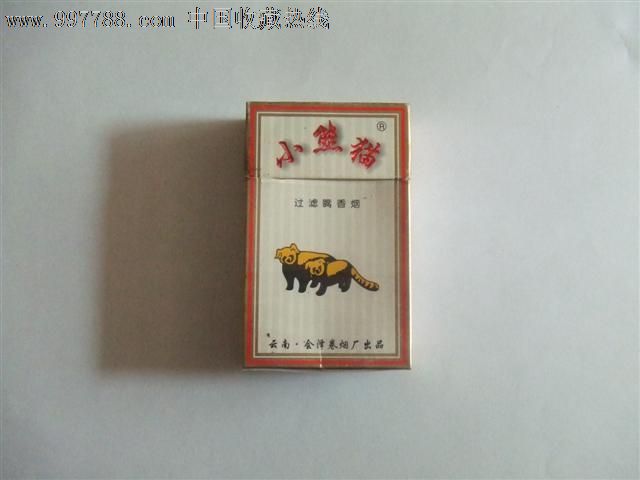 小熊猫-价格:6元-se13780965-烟标/烟盒-零售-7788收藏__收藏热线