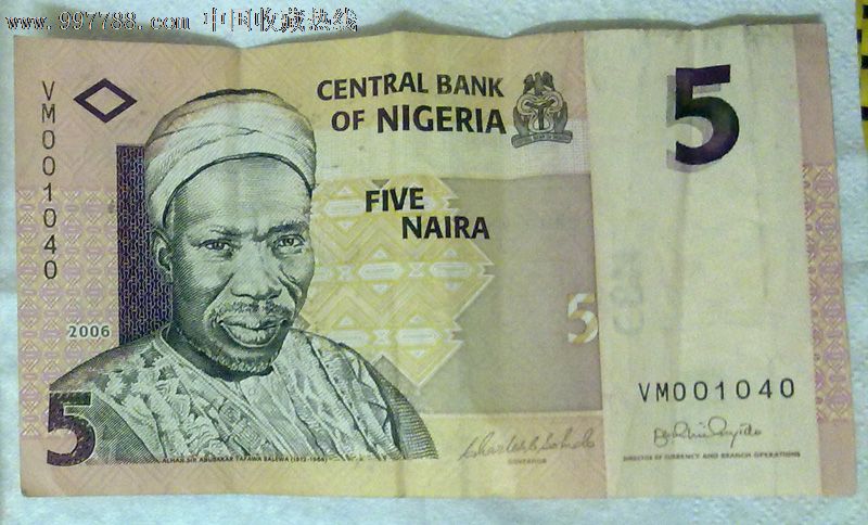 2006年尼日利亚5奈拉纸币_价格5.0000元_第1张_7788收藏__收藏热线