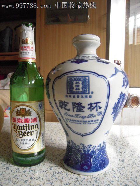 乾隆杯酒——青花瓷酒瓶