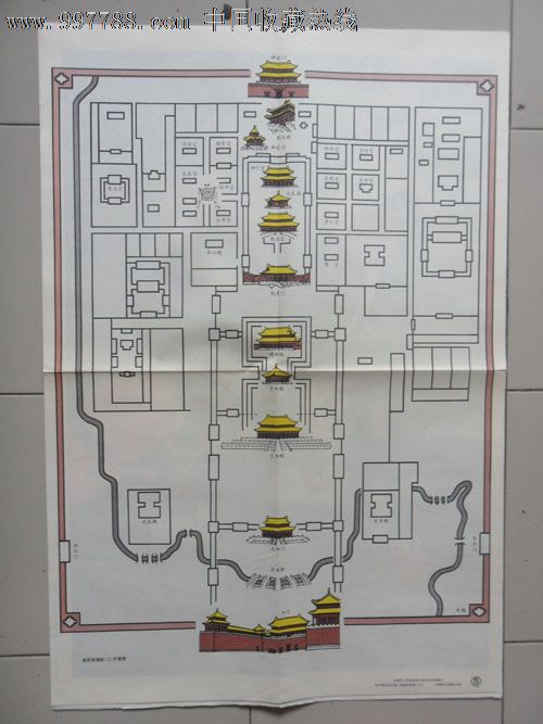 故宫博物院二平面图