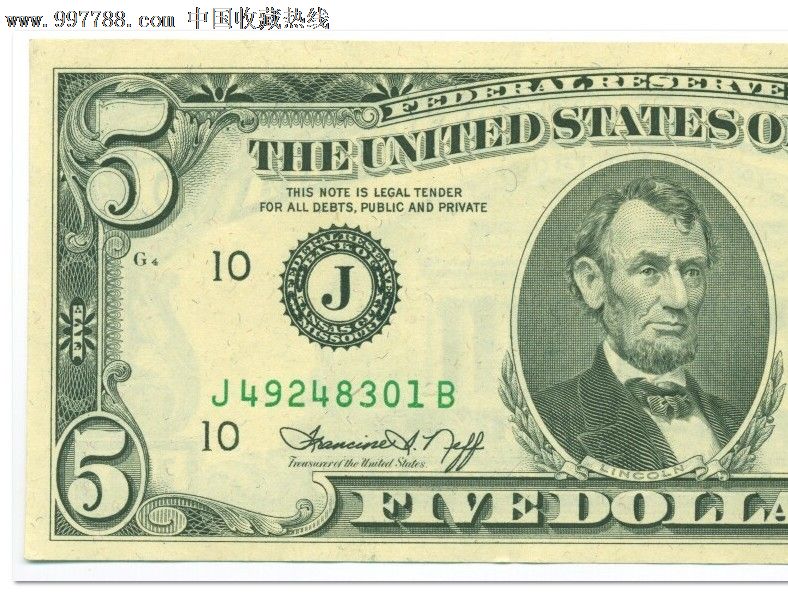 全新UNC1974年5美元纸币