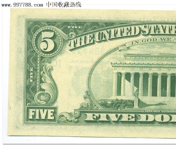 全新unc1974年5美元纸币