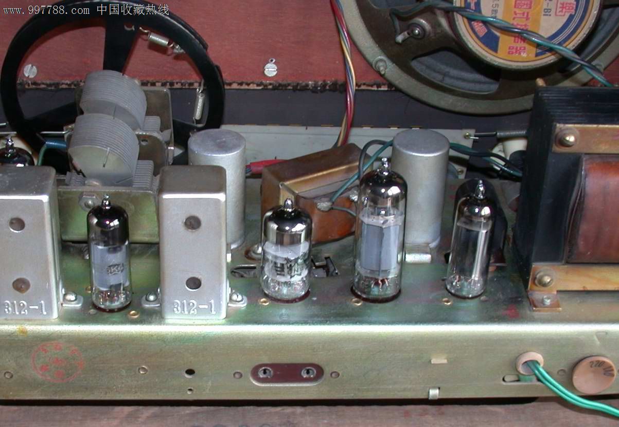 极品美多电子管收音机-se13854681-收音机-零