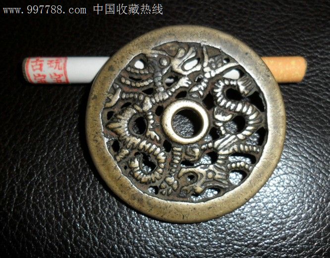 龙纹大花钱【古玩宝宝】_第1张_7788收藏__收藏热线