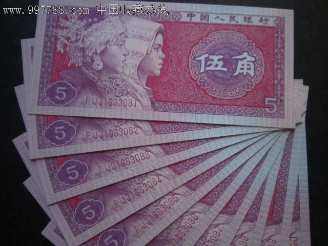 8005绝品中国鸡血红标准十连,稀冠pu,全程无4,7