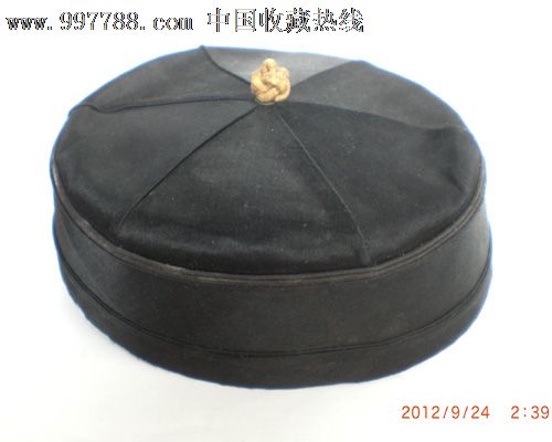 中国古代服饰收藏一顶缎面质地的瓜皮帽子