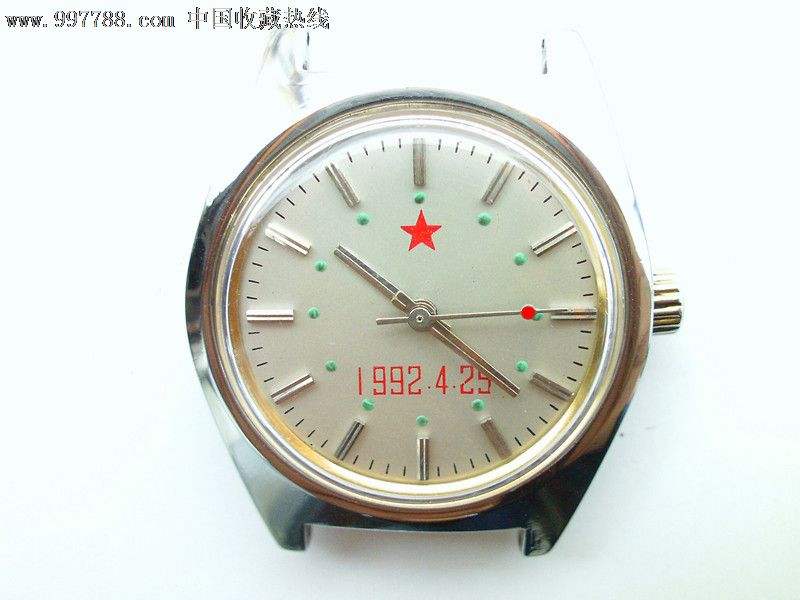 梅花鹿表红星军表国产古董收藏机械手表_手表