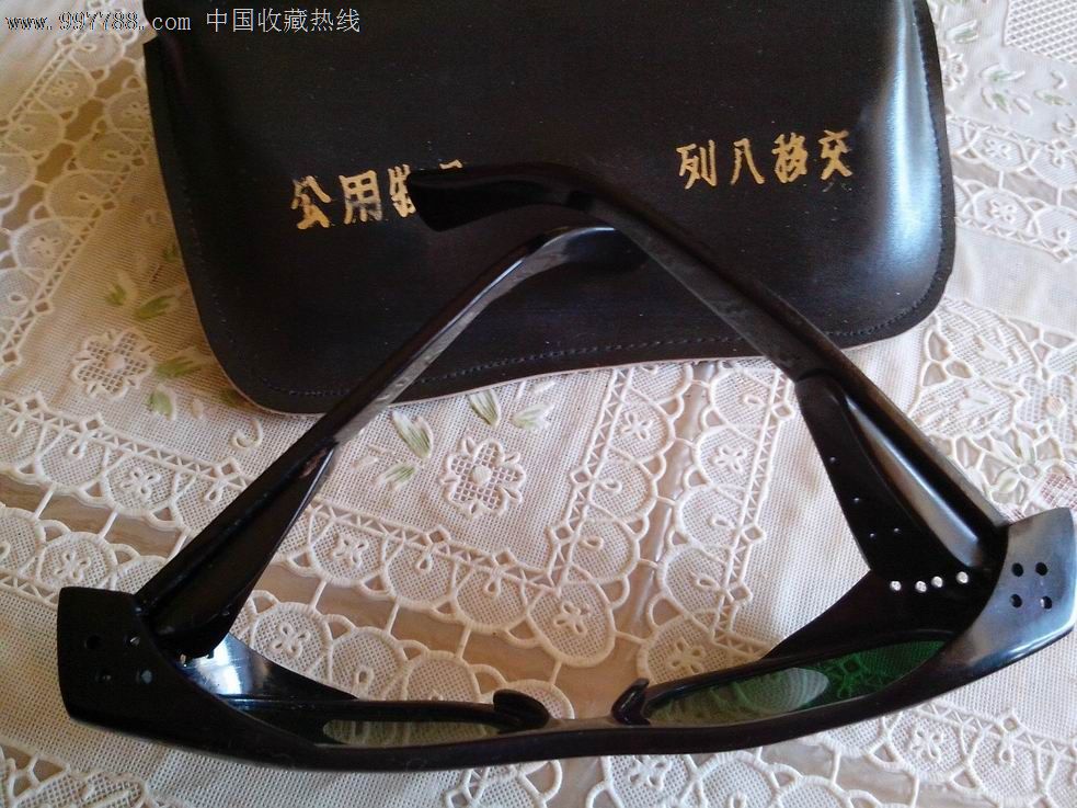 军品收藏——海军*用护目镜