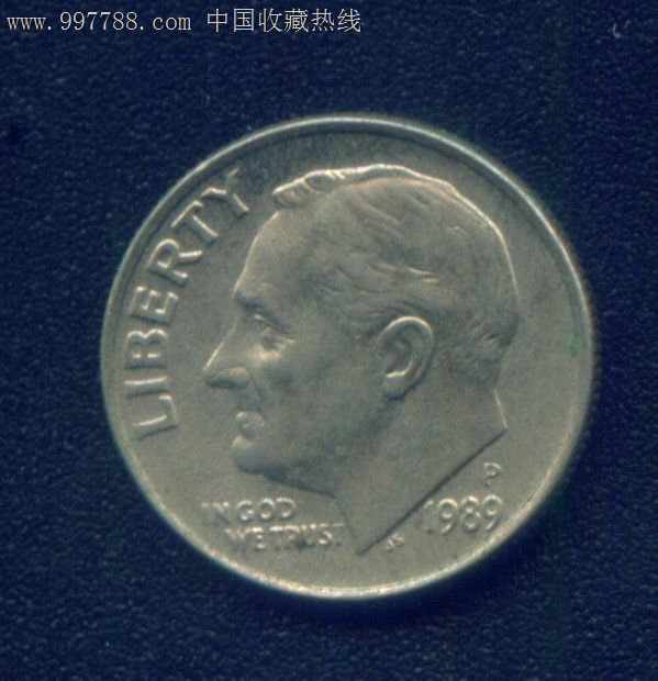 美国10美分硬币(198*年)
